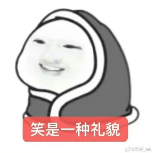 Shanghai Exquisite Biochemical Co., Ltd. 