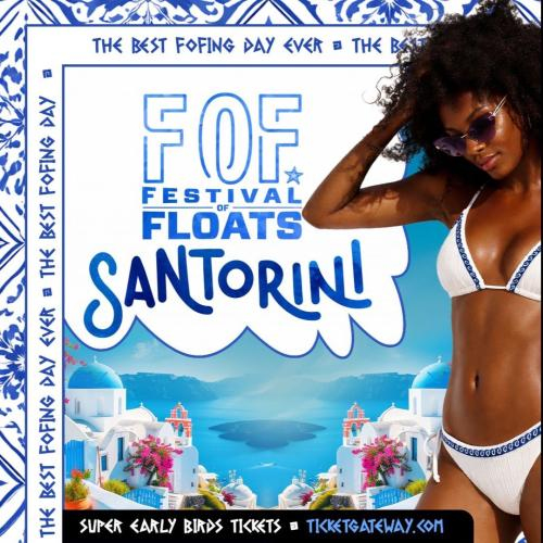 FOF - FESTIVAL OF FLOATS - SAT. APRIL 4TH 2026 