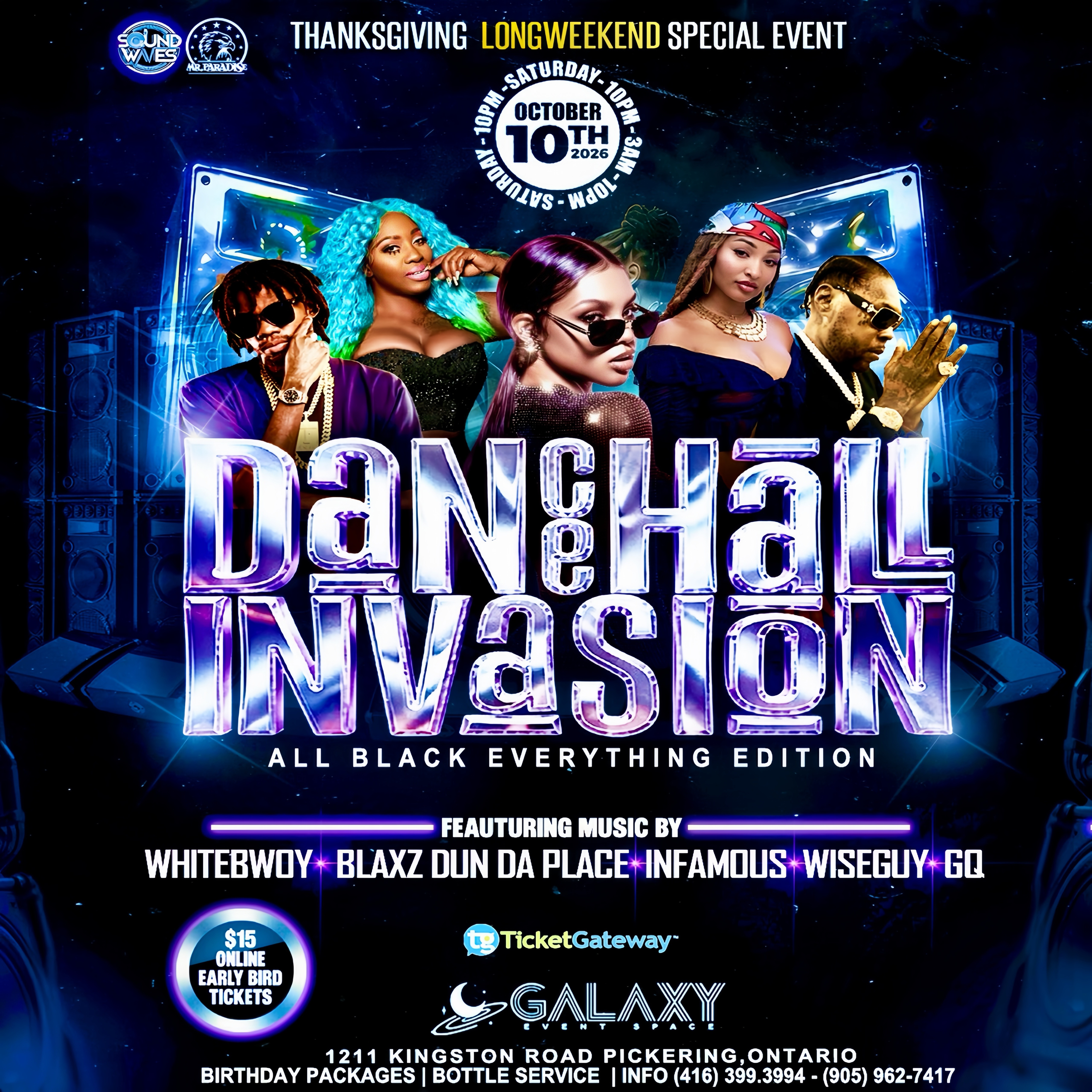 DANCEHALL INVASION ALL BLACK 