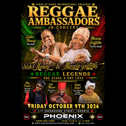 Reggae Ambassadors: The Phoenix 