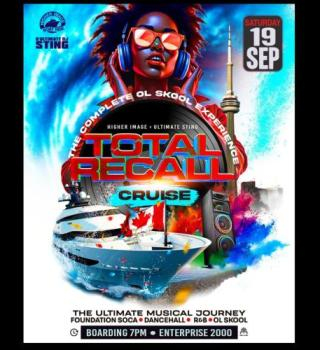 Totall Recall | The Cruise 