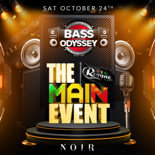 Reggae Cafe ~ Main Event Ft Bass Odyssey 