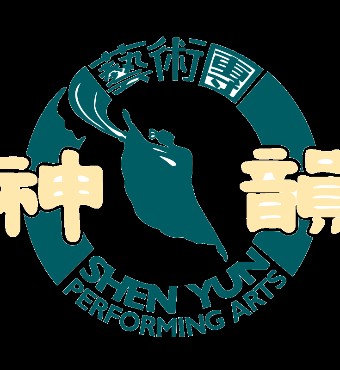 Shen Yun Performing Arts | Music Event | Tickets 